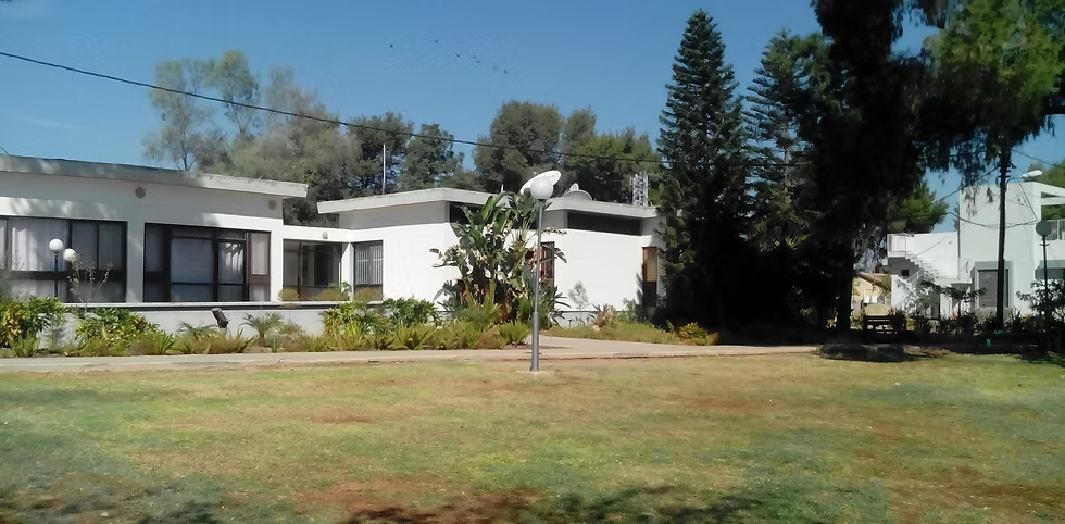 תמונה של קיבוץ אלומות