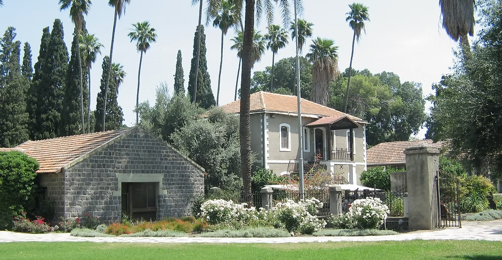 תמונה של דגניה א'