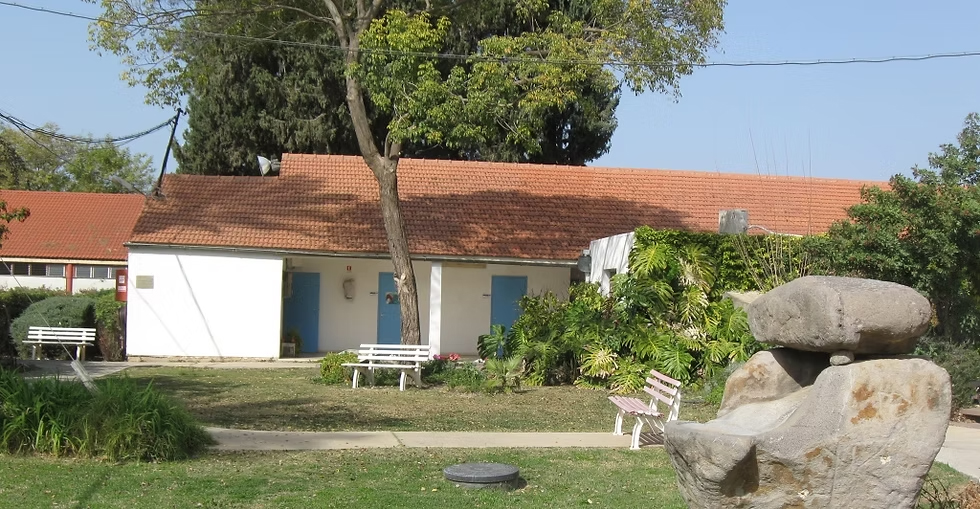 תמונה של בית זרע