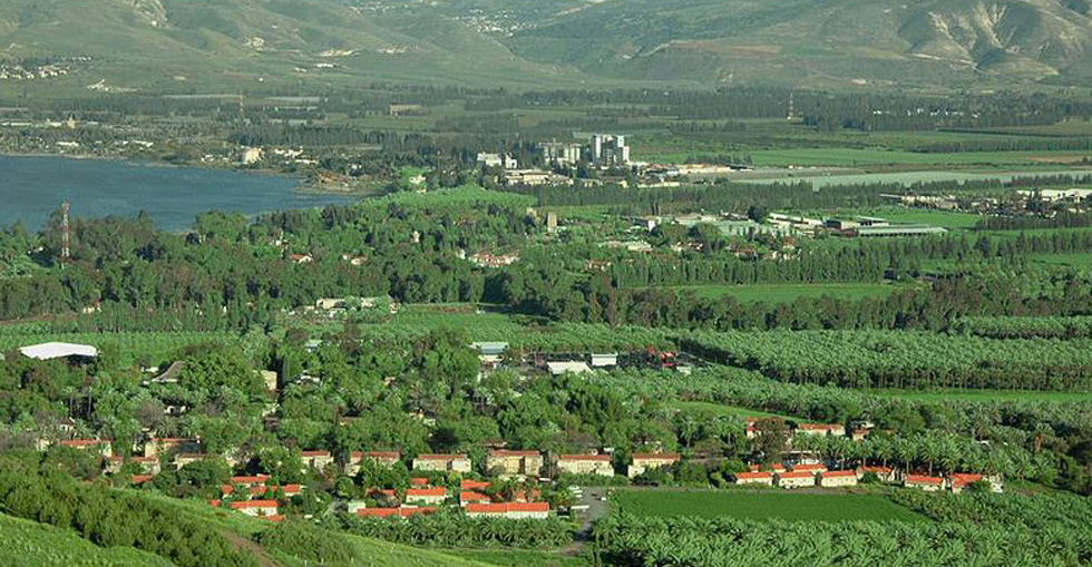 תמונה של קבוצת כנרת