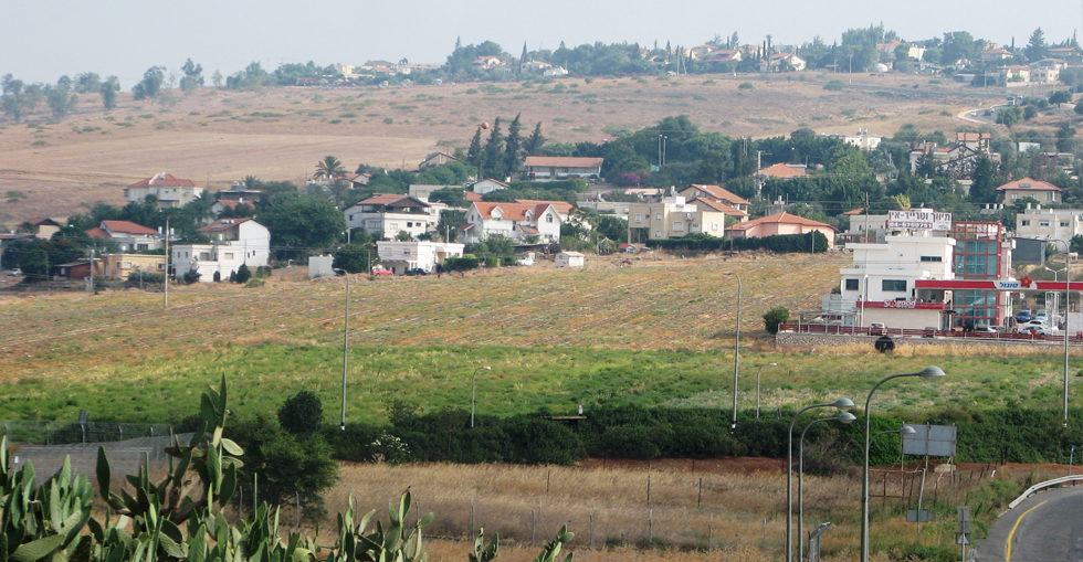 תמונה של פוריה כפר עבודה