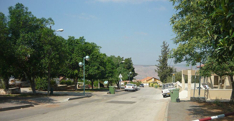 תמונה של פוריה נווה עובד